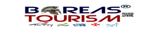 BREAS TOURISM